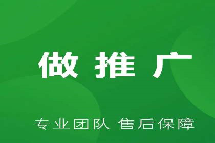 竞价推广开户案例剖析：如何实现精准营销