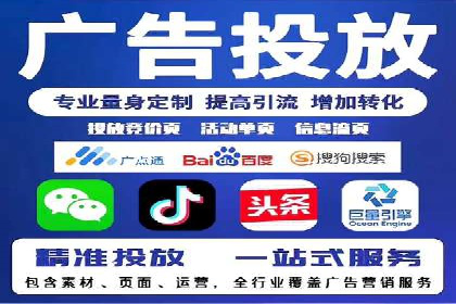 信息流广告制作：实战案例分析及优化技巧